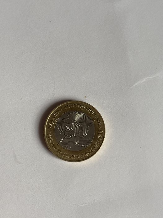 Продам манету дети казына