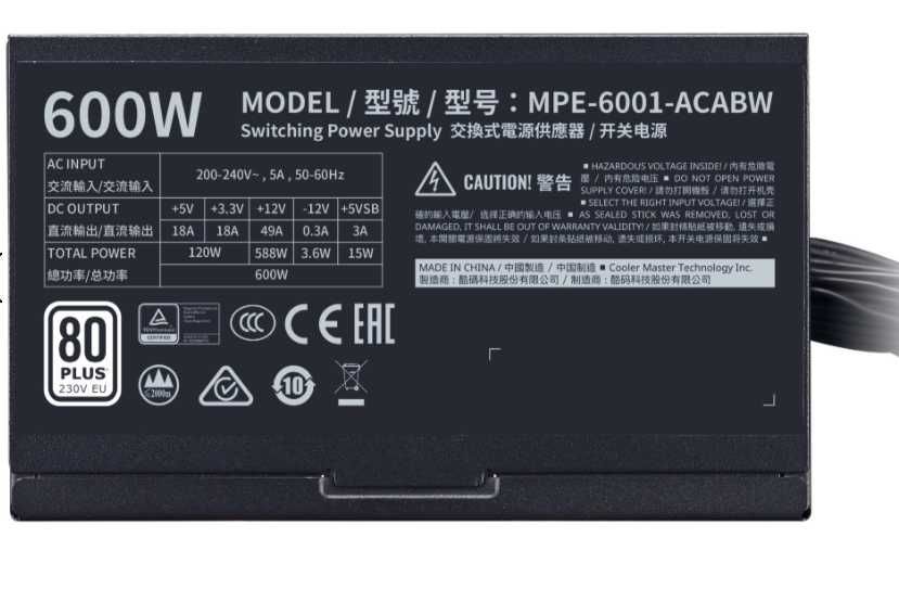 Блок питания Cooler Master MWE White 600 V2