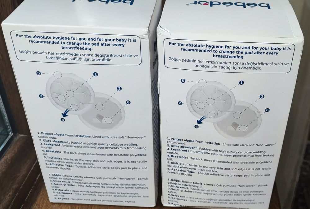 Продаёться Хлопковые вкладыши для груди