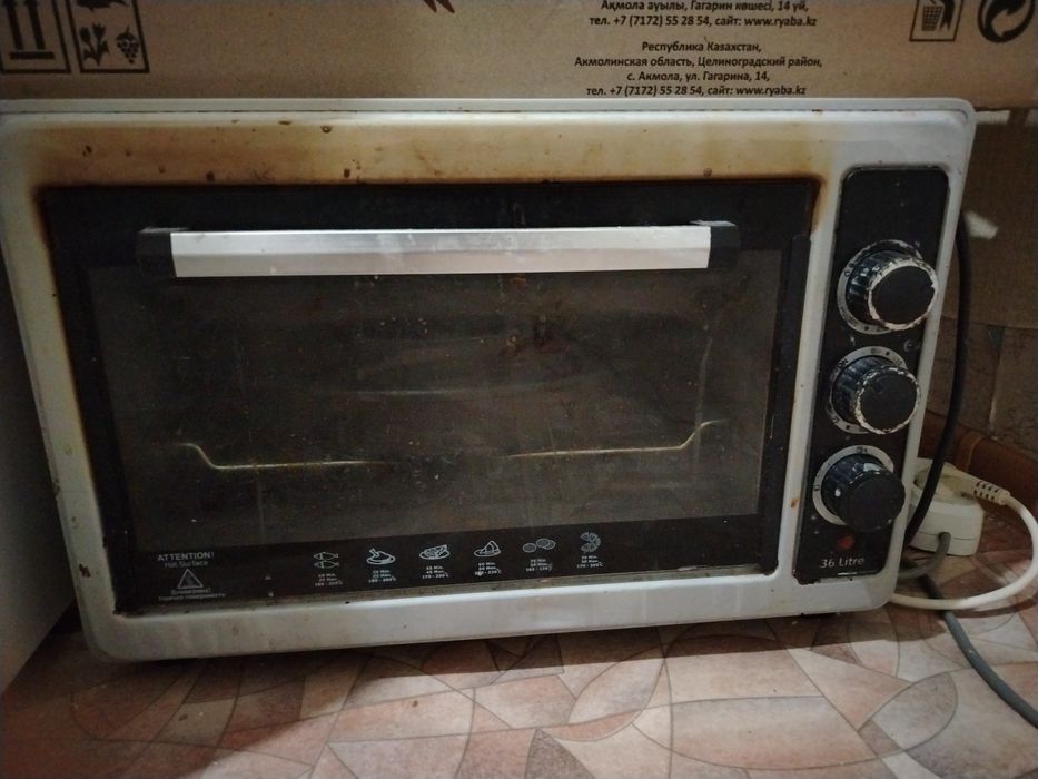 Продам чудопечку Асель