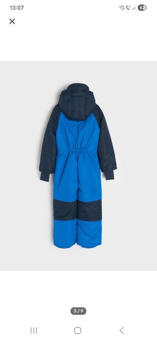 Vând salopeta băieți.