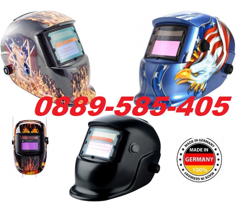 НЕМСКИ автоматичен с функции заварачен шлем маска каска за електрожен