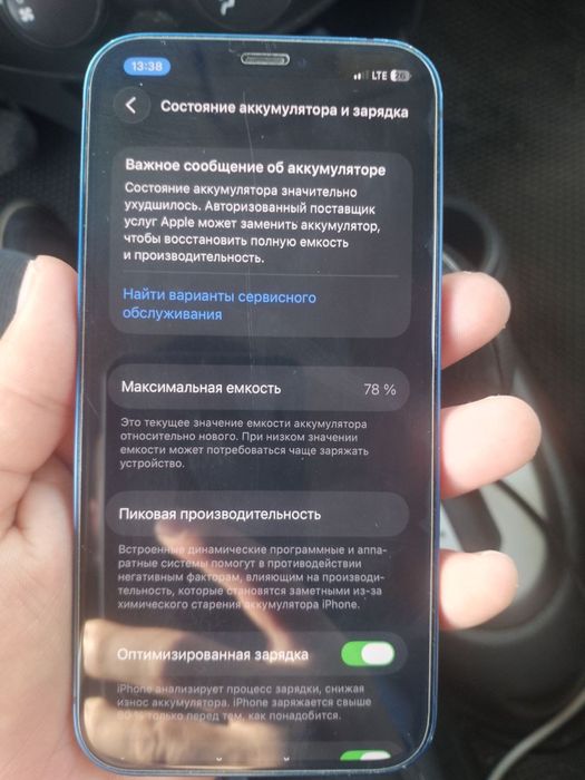 Iphone 12 xotira 128 78 yomks