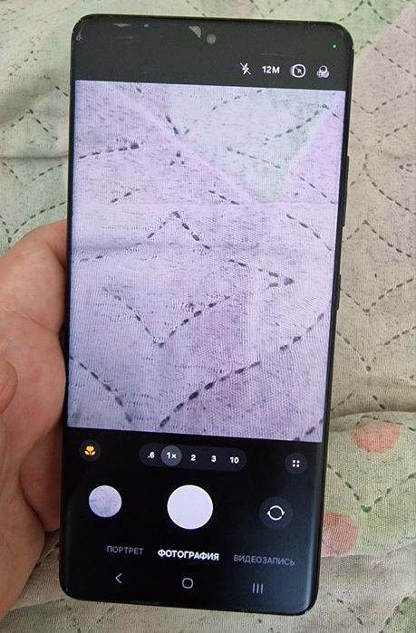 Samsung s21 ultra 6/128gb