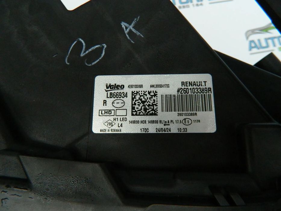 Far dreapta Dacia Duster 2 facelift an 2021 2022 2023 2024 cod 260103389R