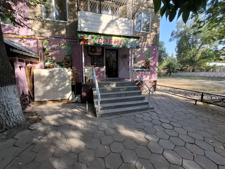 Продается продуктовый магазин