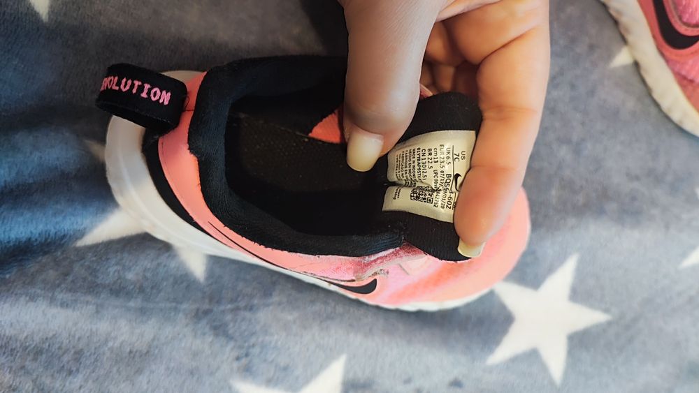 Детски обувки и топлинки