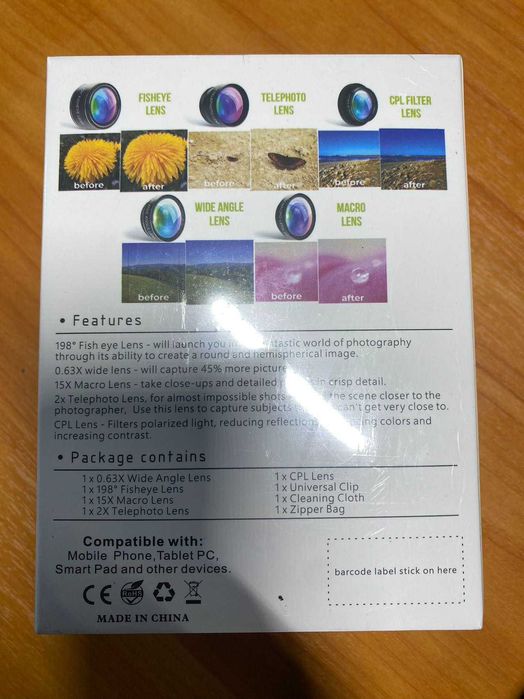 Смарт-линзы для смартфона Dizzo  WL-100