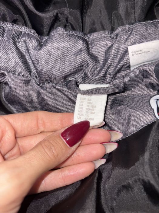 Детски якета 86-92