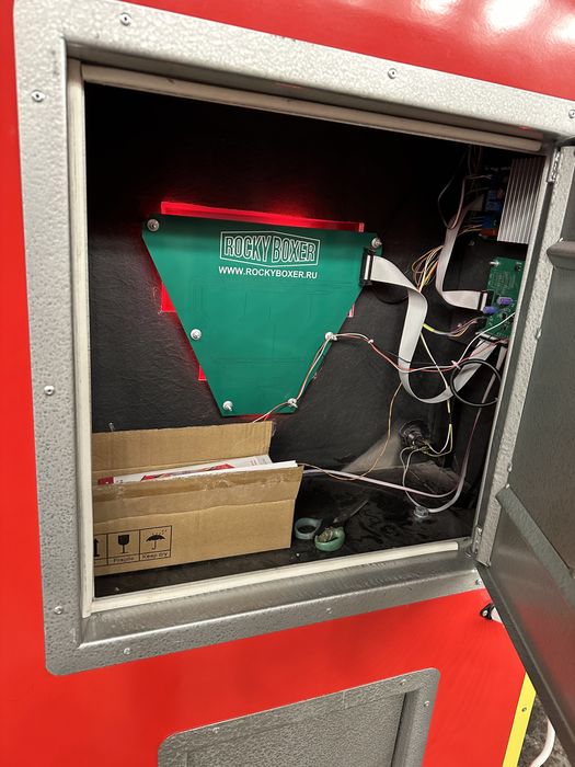 rocky boxer силомер