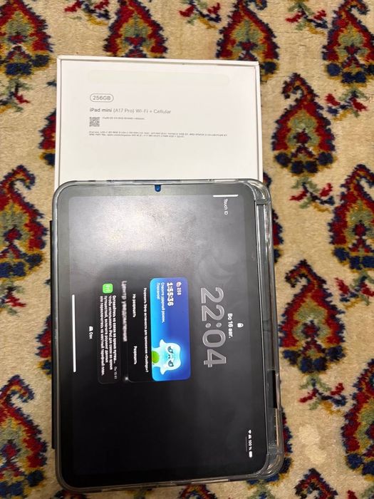 Apple IPad mini A17 Pro 256Gb Cellular
