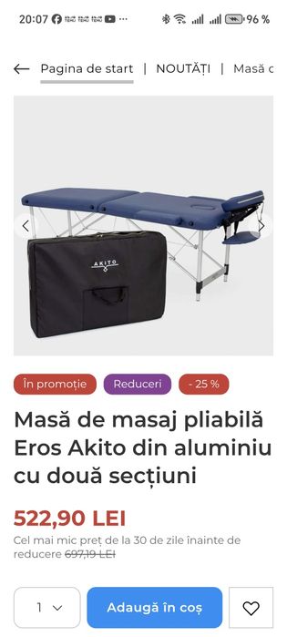 Masa de masaj Eros Akito
