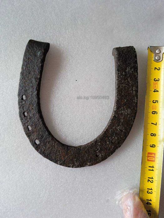Подкова стара различни три броя