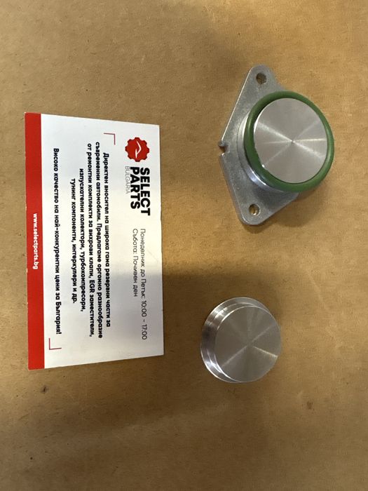 Тапа колектор и цилиндрова глава  N47 N47S EDEL/7/ZKOL2+ZG