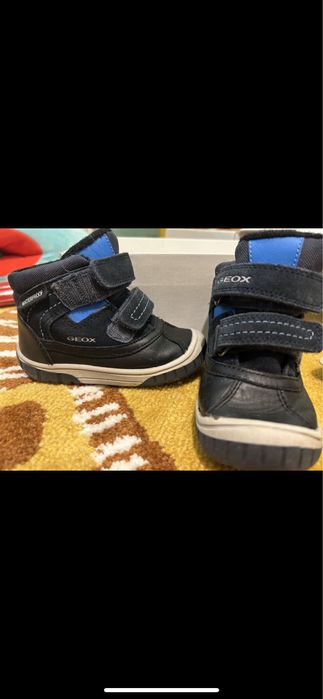 Детски боти Geod