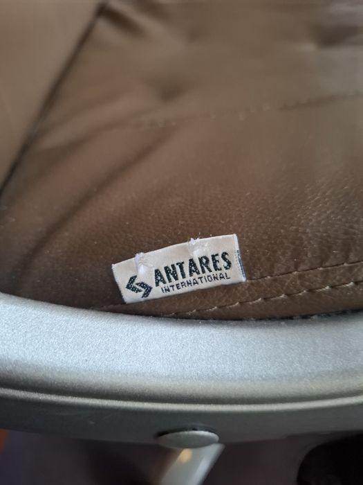 Кафяв офис стол Антарес