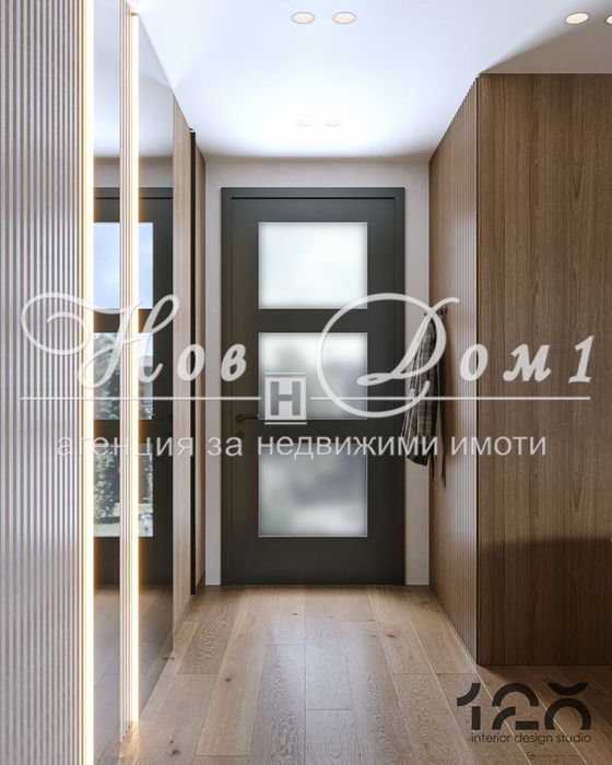 Продава се Къща в с. Хераково, Област София-област - 185 кв.м за 857 €/кв.м - Снимка #6