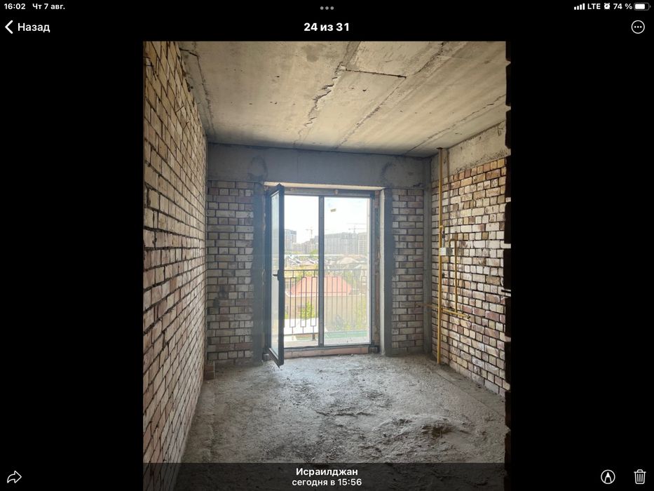 Яккасарай , Нукус авеню , 4/4/12 , 98,29 кв м , 1525 $ за кв м  .