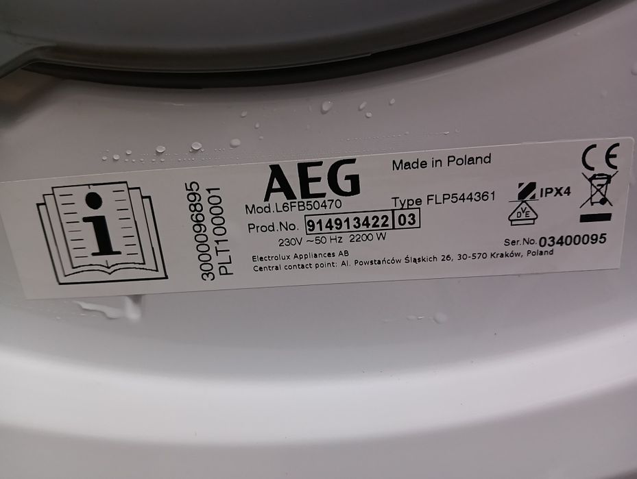 Като нова пералня АЕГ Aeg Series 6000 A+++ 7кг 2 години гаранция!