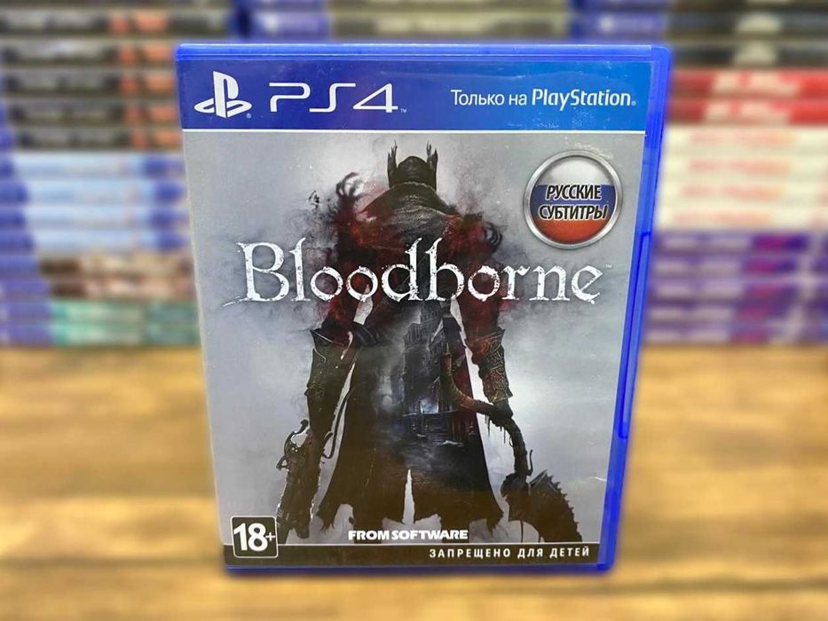 Bloodborne PS4/PS5 Бладборн Пс4 Большой Выбор Игр