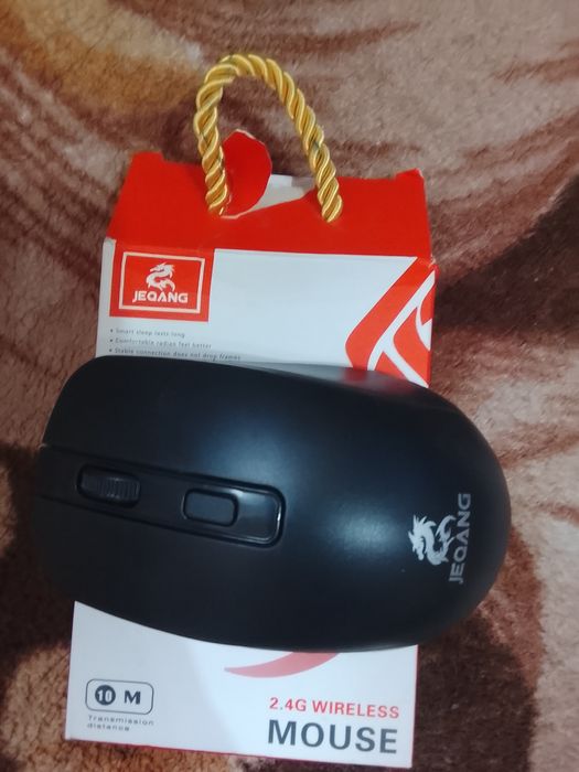 Машинка для стрижки