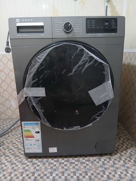 Автомат стиральная машина