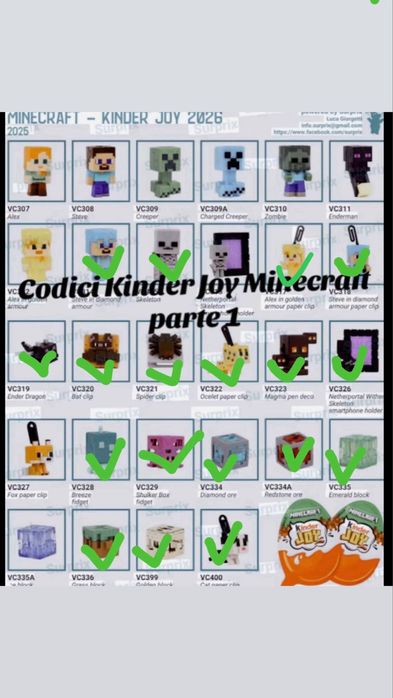 Игрушки киндер майнкрафт