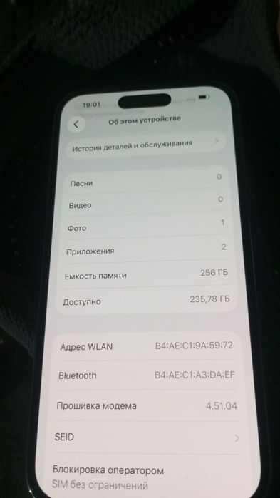 Iphone 14 pro 256 gb