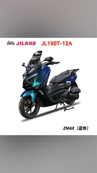 Мотоцикл и квадроцикл эндуро