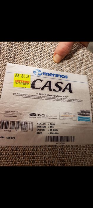 Много дебел килим 200×290см