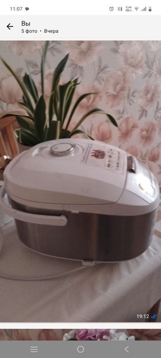Мультиварка, б/у, но в хорошем состоянии