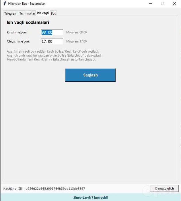 Настройка Hikvision с Telegram — камеры, домофон и учет сотрудников