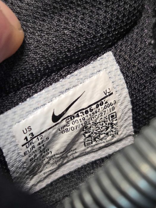 Оригинални мъжки маратонки- Nike Joyride Dual