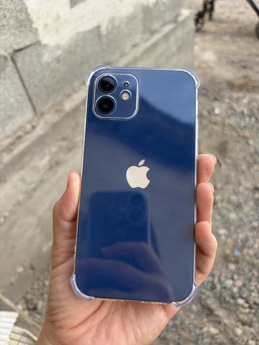 iPhone 12 128GB Blue