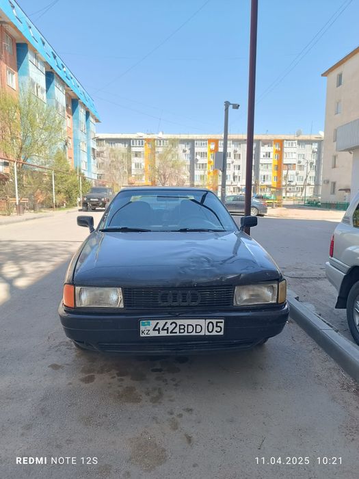 Ауди 80 1992 года