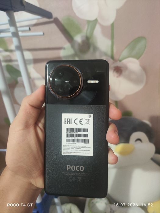 Poco F7 Ultra 5G 16/512