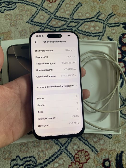 iPhone 16 Pro 256/92akb e sim