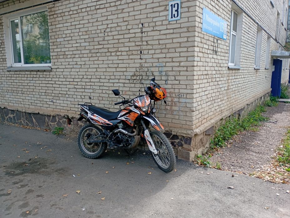 Рейсер пантера 300