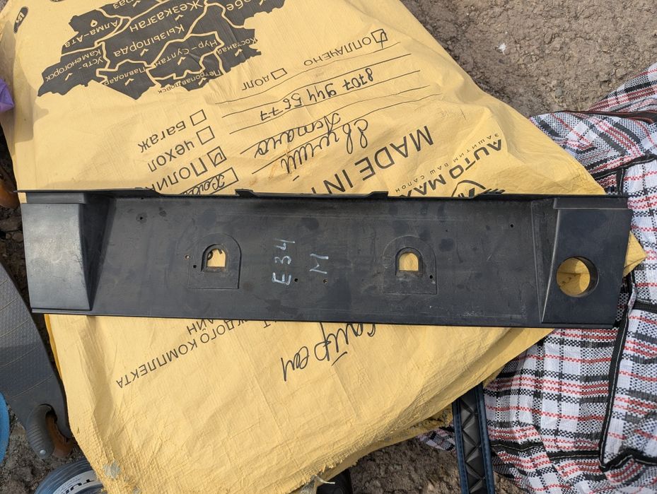 Продам запчасти на BMW E34