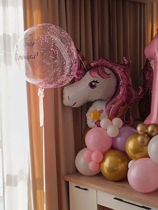 Набор для праздника 1 год