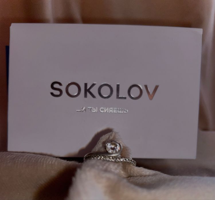Новое кольцо sokolov