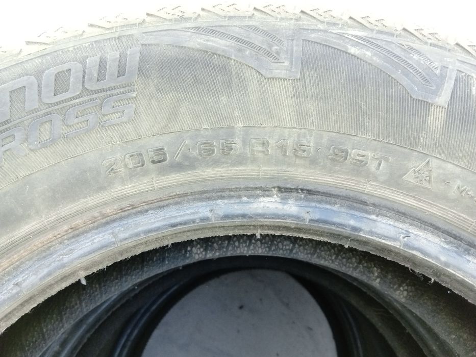 Продам шины зима