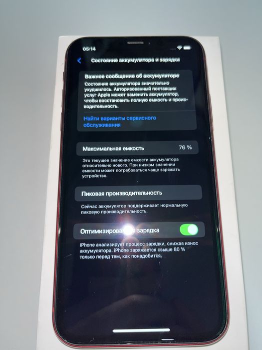 Iphone xr red 64gb 76% оригинал батарея