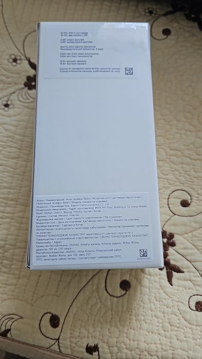 Продам новый телефон