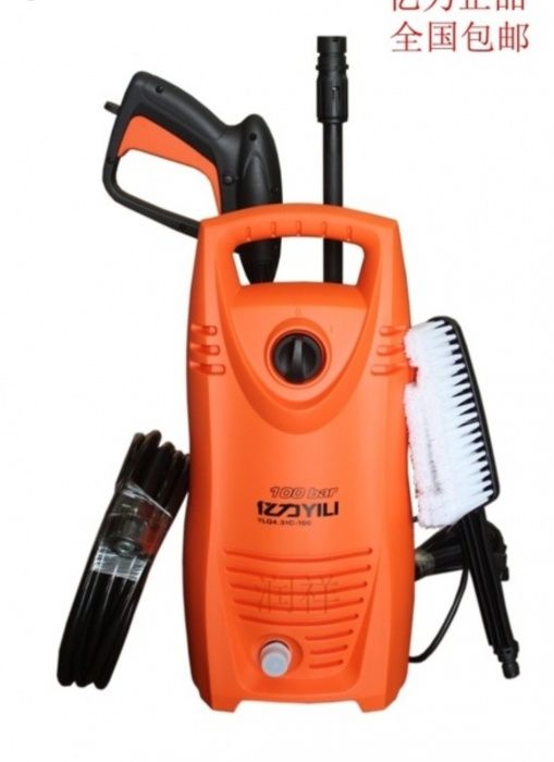 Karcher apparat uy uchun