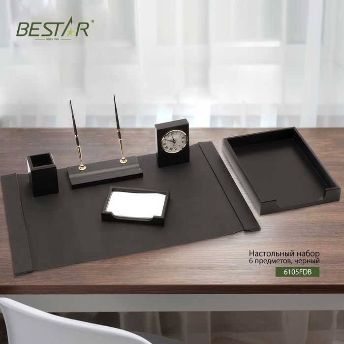 Настольные наборы есть другие типы