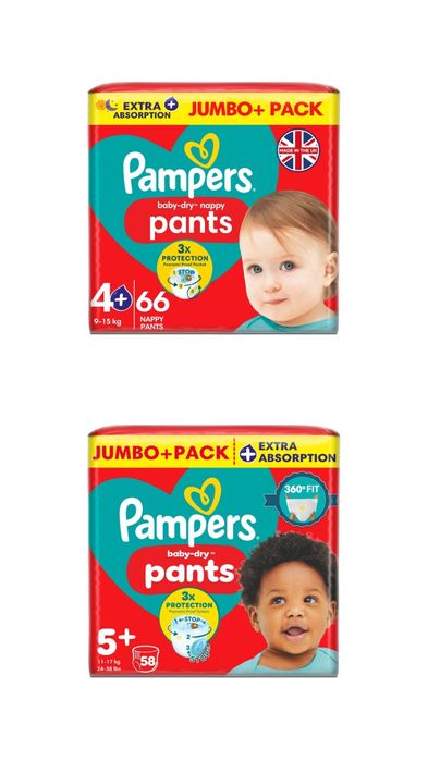 НОВИ ЦЕНИ! Mamia, Pampers - внос Англия