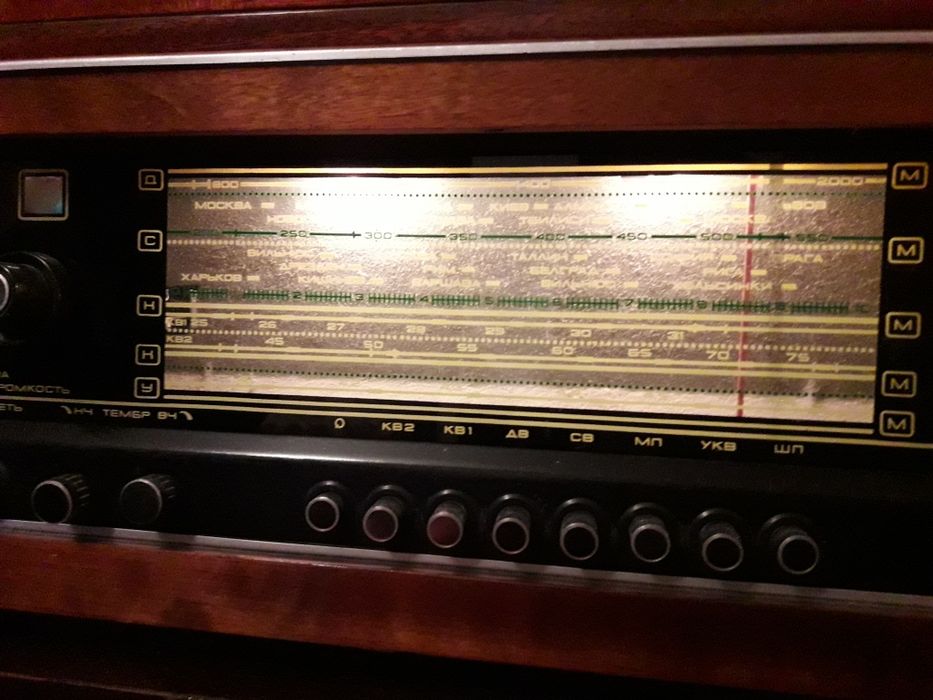 радиола урал114
АНТИКВАРИАТ, В ХОРОШЕМ