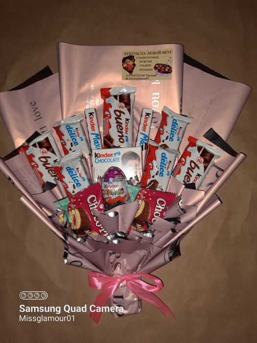 Сладкий букеты.Сьедобные букеты.