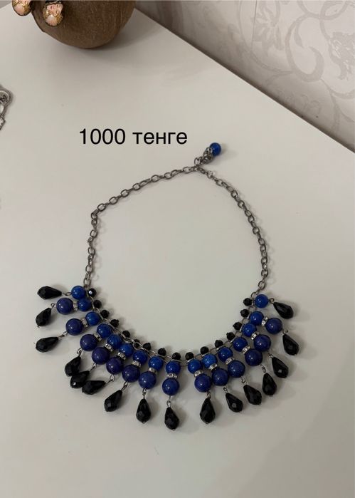 Продам бижутерию